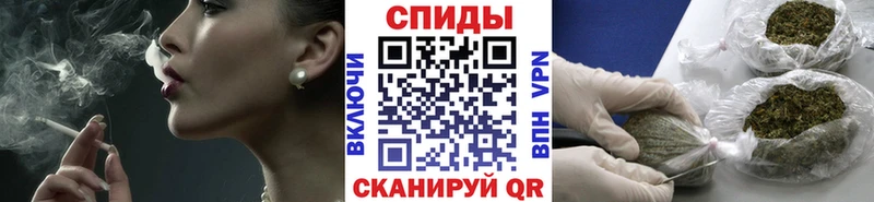 закладка  Малоархангельск  Бутират буратино 