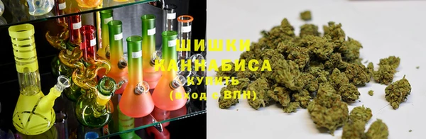 эйфоретик Медногорск