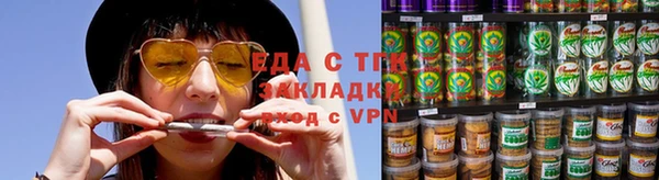 меф Мегион