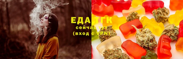 мдма Магадан