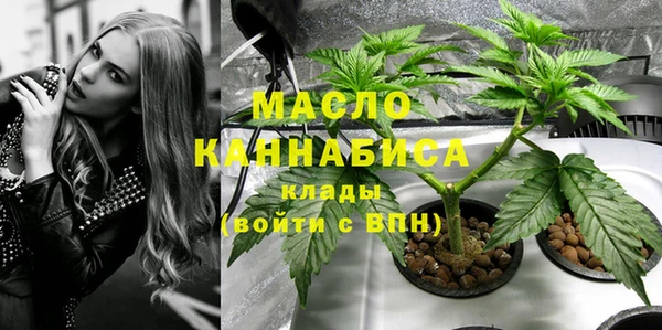 герыч Магас