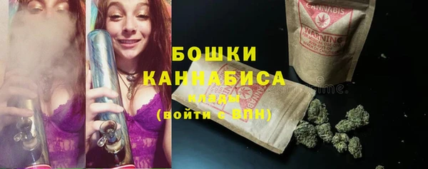 кристаллы Кондопога