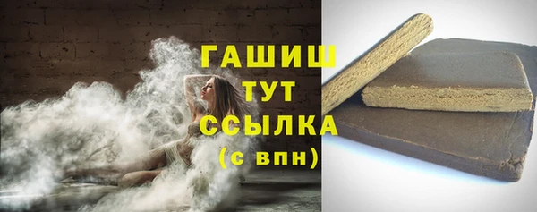 меф VHQ Медвежьегорск