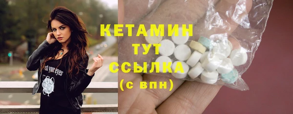 меф Мегион