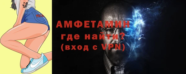 мдма Магадан