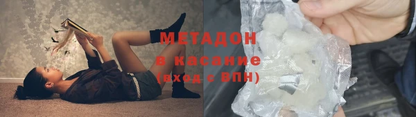 меф Мегион