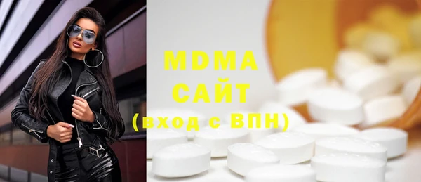 apvp Майский