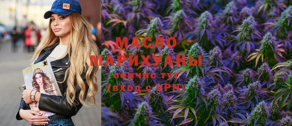 меф Мегион