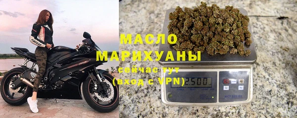 марки nbome Конаково