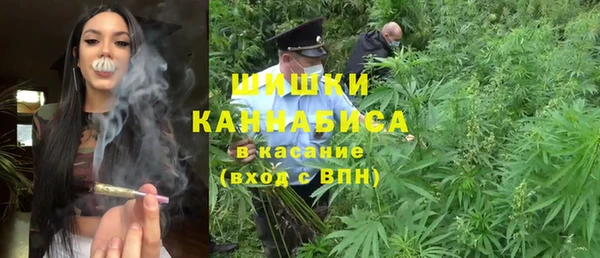 меф VHQ Медвежьегорск