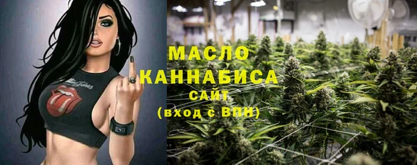 меф Мегион