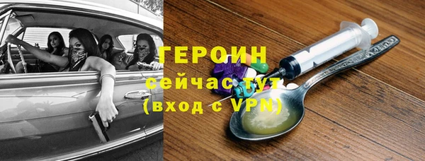 COCAINE Лиски