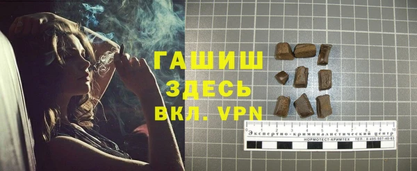 меф Мегион