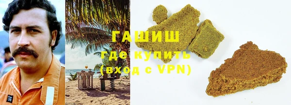 эйфоретик Медногорск