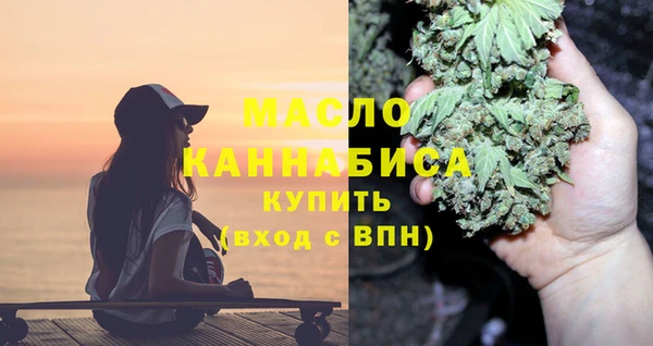меф Мегион