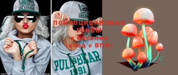 меф VHQ Медвежьегорск