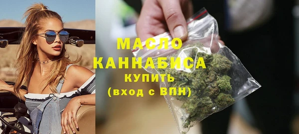 марки nbome Конаково
