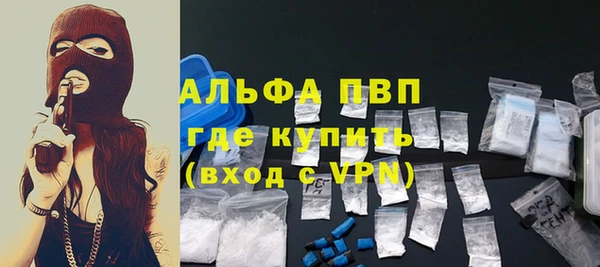 меф Мегион