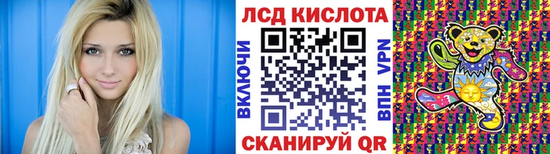Марки N-bome 1,5мг  Малоархангельск 