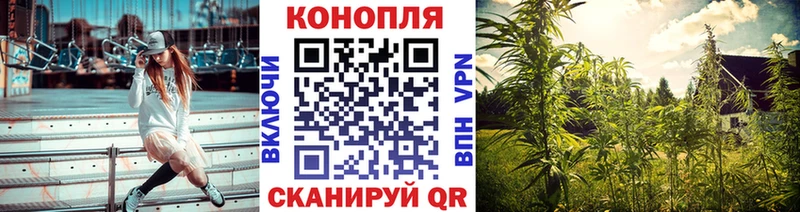 blacksprut ТОР закладки Малоархангельск Марихуана марихуана